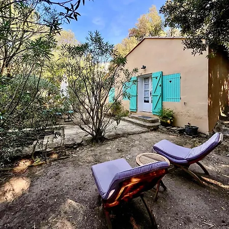Le Manoir De Ξενοδοχείο *